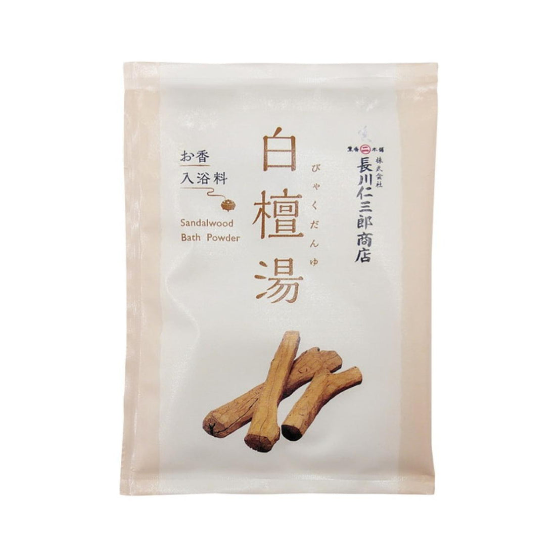 Osagawa Nisaburo Shoten Incense Bath Powder Sandalwood 40g ()