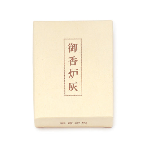 Nippon Kodo Natural Incense Burner Ash (Approx. 50g) (921)