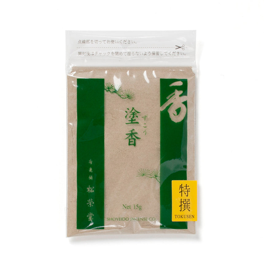 Shoyeido Tokusen Zukoh / Ebony Container / Black Pouch Set (930401)
