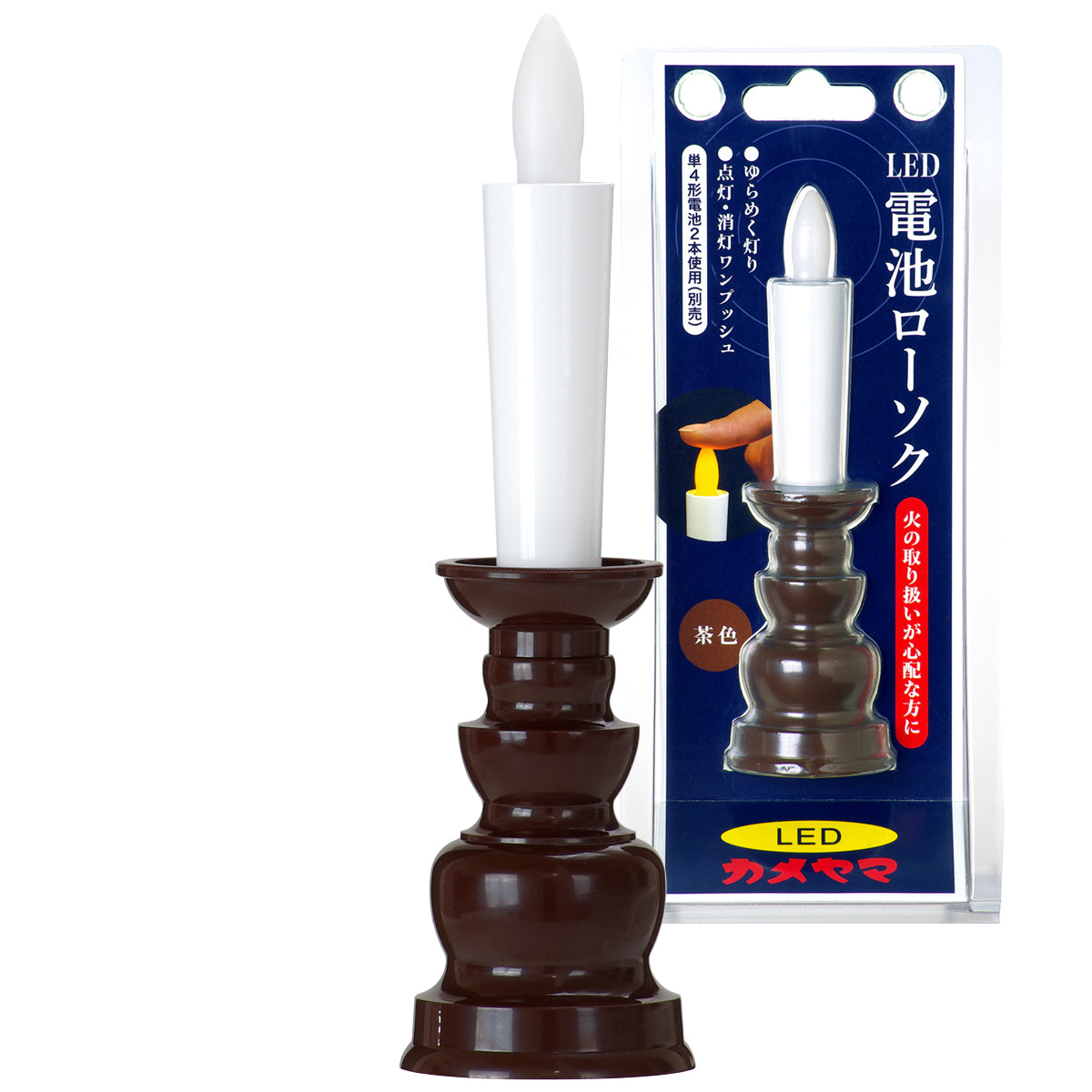 Kameyama Kameyama Battery-Operated LED Altar Candle Brown (96091000BR)