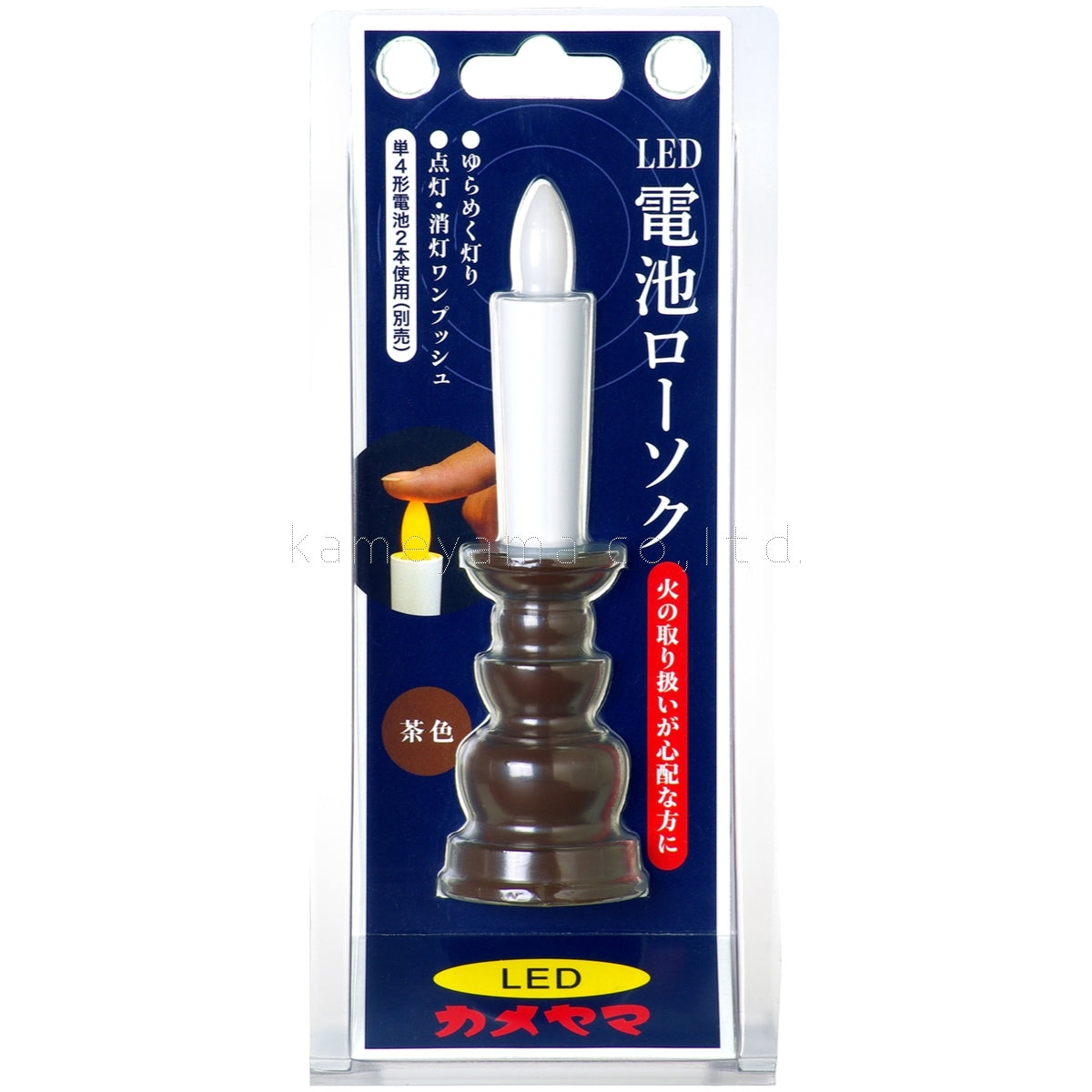 Kameyama Kameyama Battery-Operated LED Altar Candle Brown (96091000BR)