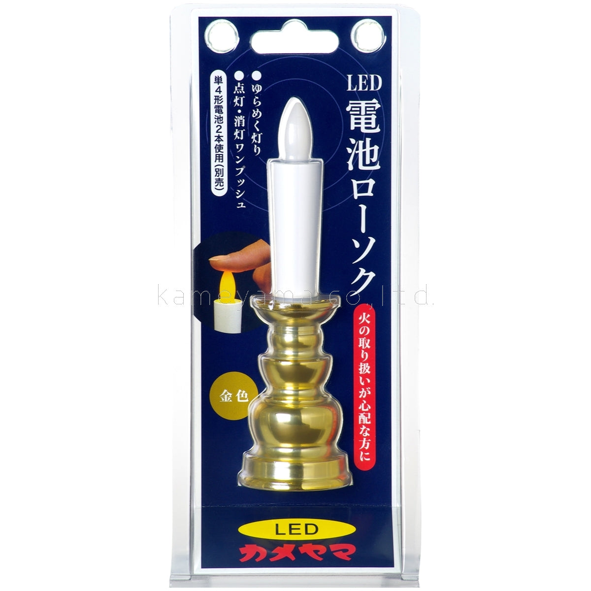 Kameyama Kameyama Battery-Operated LED Altar Candle Gold (96091000GO)