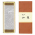 Minorien Fu-in Kyara