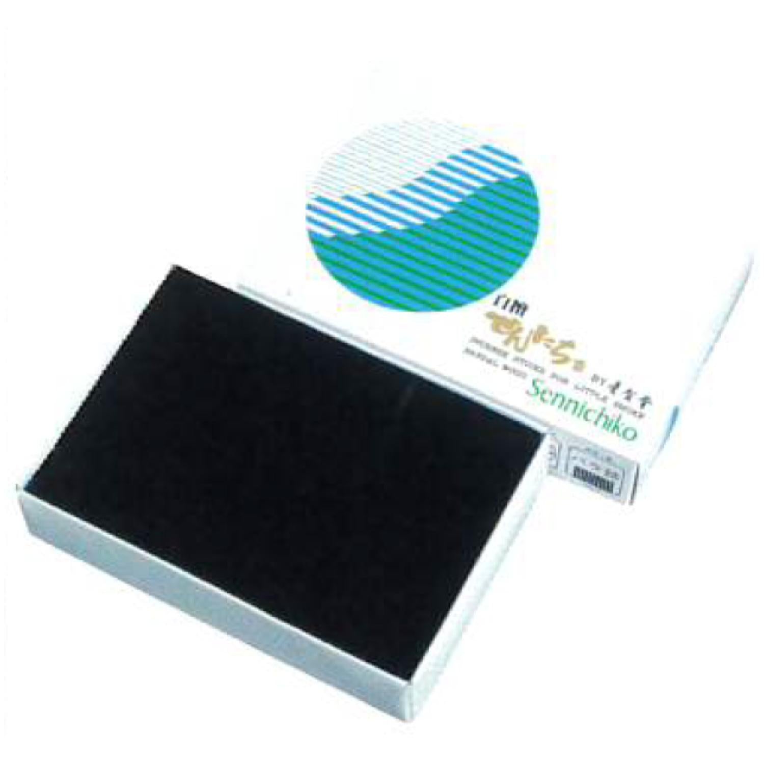 Keigado Sandalwood Low-Smoke Sen-nichi 190g (26)