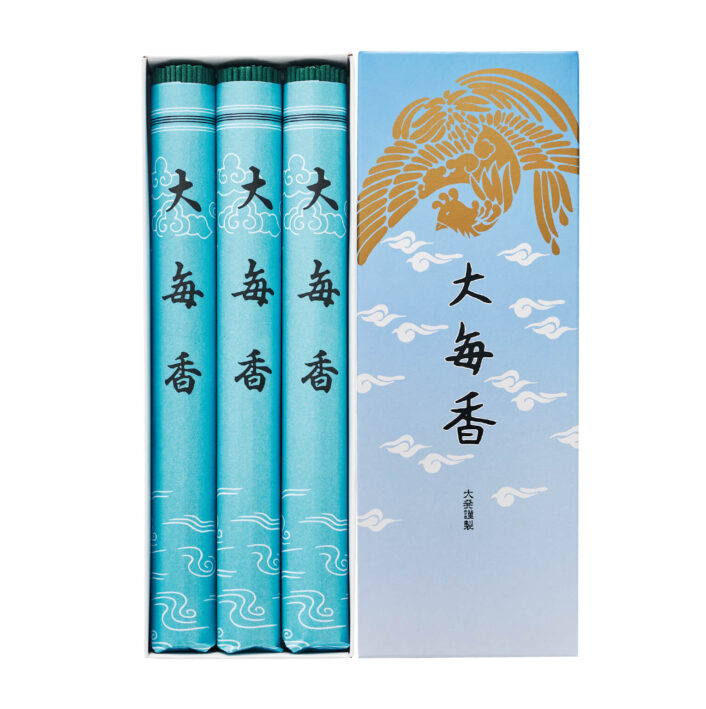 Daihatsu Daimaiko Long Type 3 bundles (A-8)