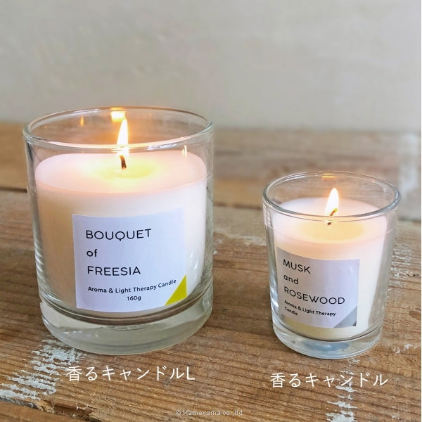 Kameyama Scented Candle L "Osmanthus & Fig" (A4790535)