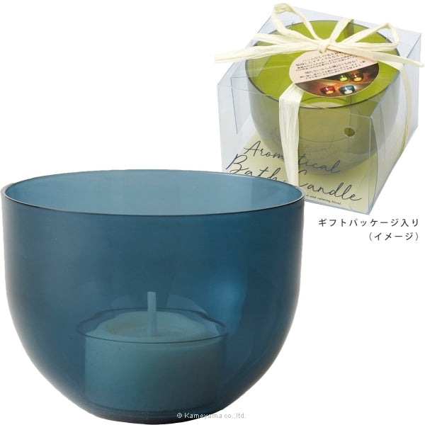 Kameyama Scented Bath Candle "Blue Gray" (A9790500BLG)