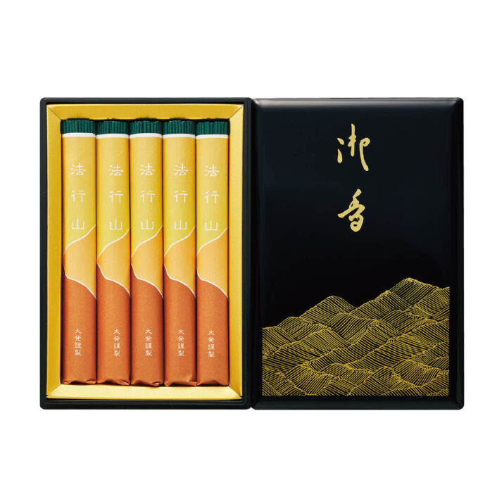 Daihatsu Hogyozan 5 bundles (AG-1)