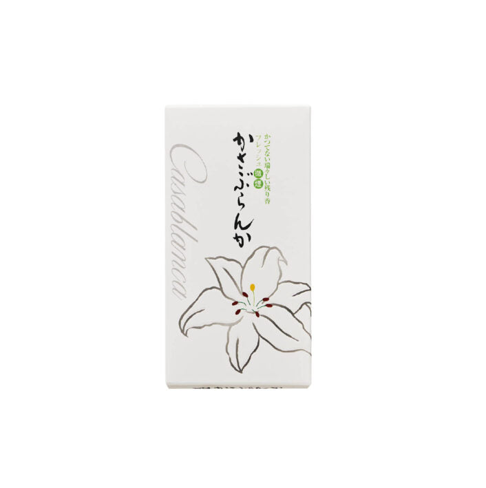 Daihatsu Casablanca (CA-6, CA-1)