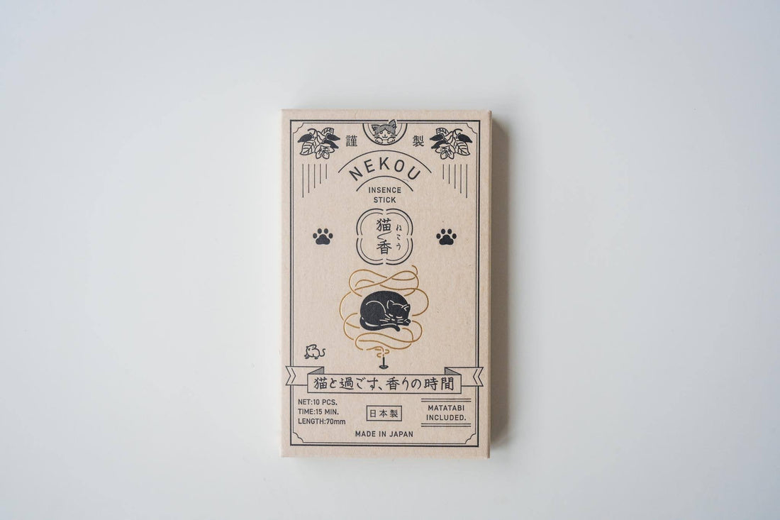 Fleex NEKOU Cat Incense Sticks with Matatabi (Silver Vine) (NE0010, NE0040)