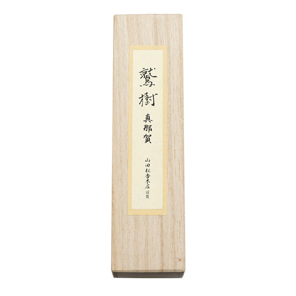 Yamadamatsu Shuju Manaka (61908, 61907)