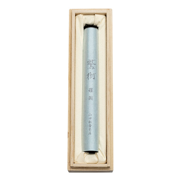 Yamadamatsu Shuju Rakoku (61904, 61903)