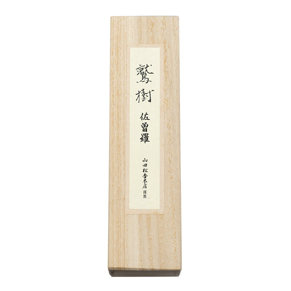 Yamadamatsu Shuju Sasora (61912, 61911)