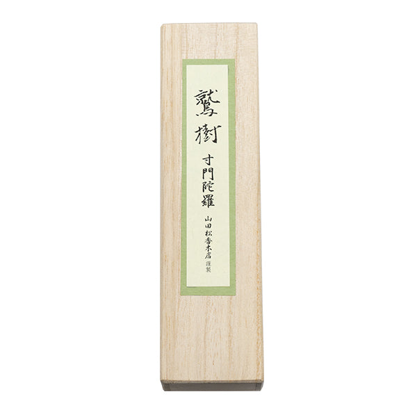 Yamadamatsu Shuju Sumotara (61910, 61909)