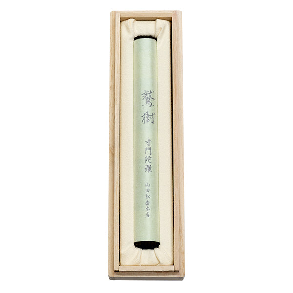 Yamadamatsu Shuju Sumotara (61910, 61909)