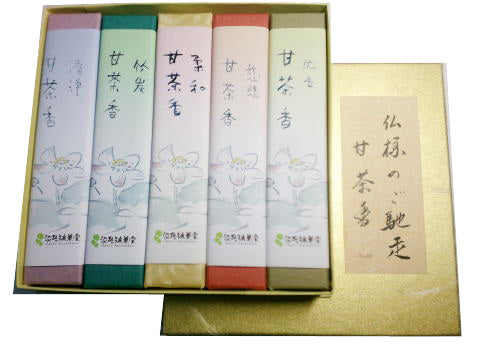 Awaji Baikundo Amacha-kou Gift Box 5 types 9g each (088)