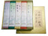 Awaji Baikundo Amacha-kou Gift Box 5 types 9g each (088)