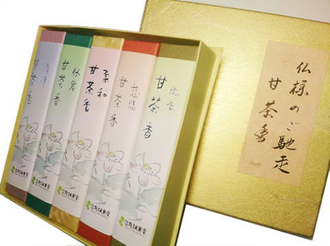 Awaji Baikundo Amacha-kou Gift Box 5 types 9g each (088)
