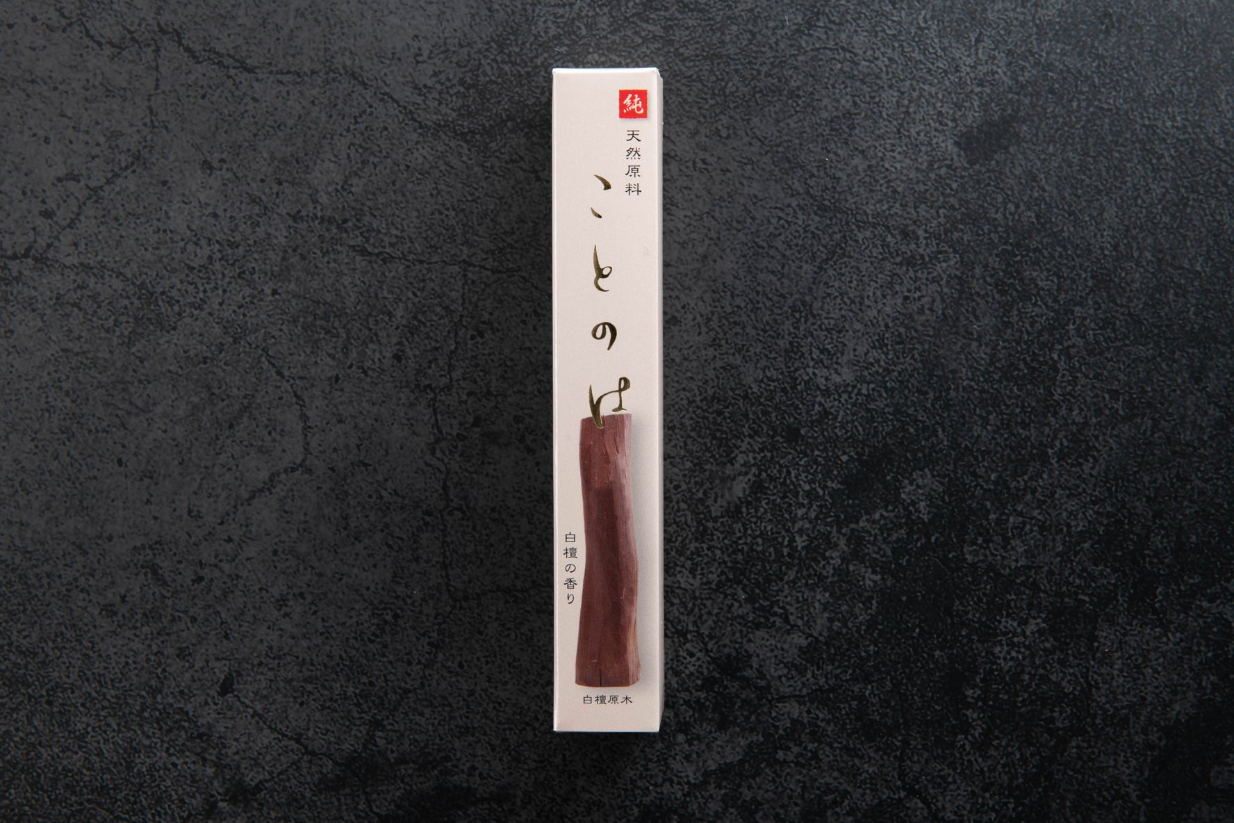 Seijudo Kotonoha Sandalwood (38022, 112096)