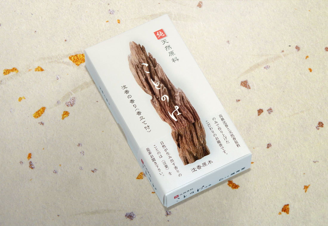 Seijudo Kotonoha Agarwood (38012, 112095)