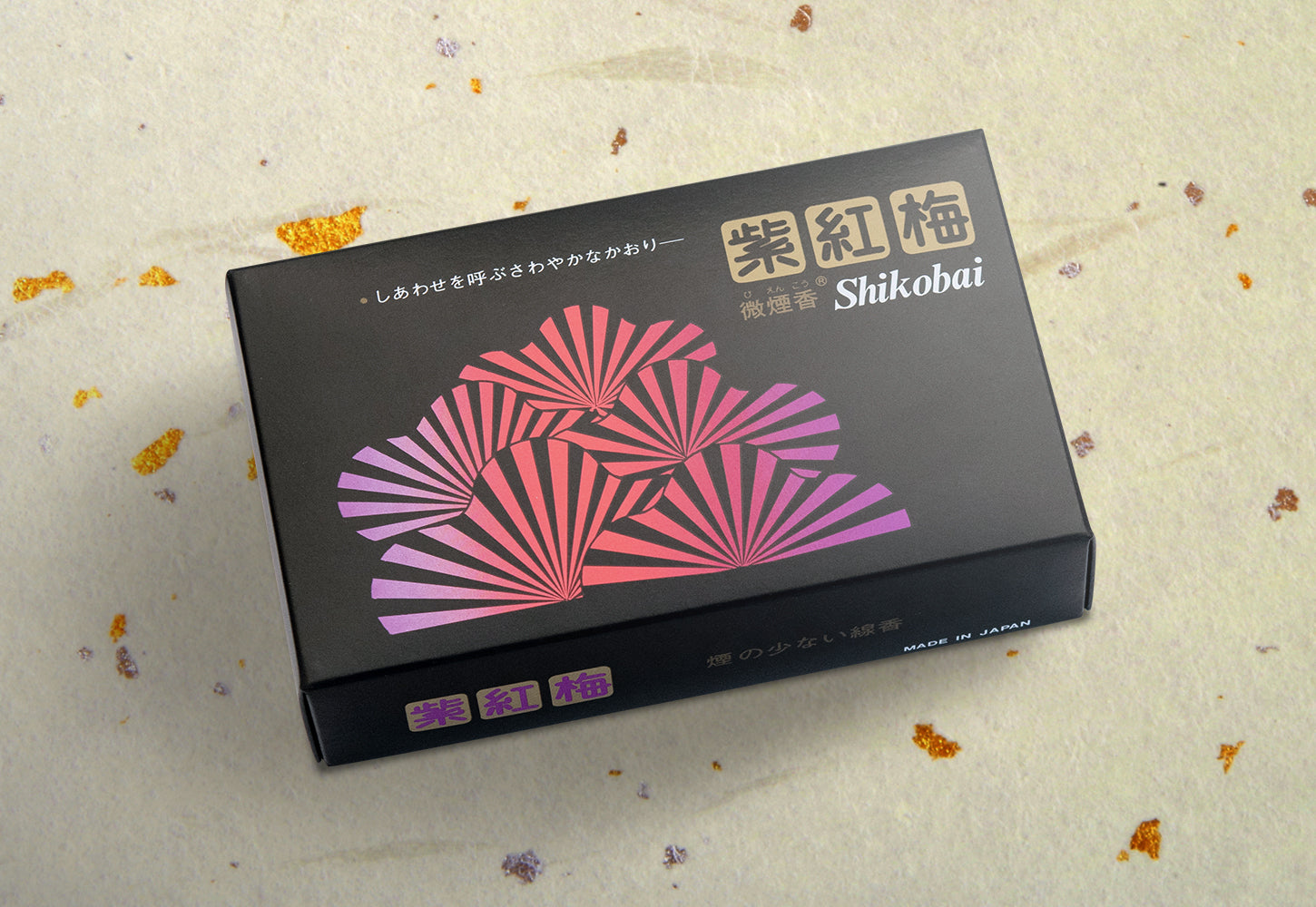 Seijudo Low-Smoke Incense Kuro Shikobai (523, 511, 512)