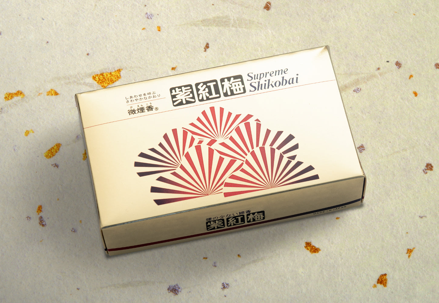 Seijudo Low-Smoke Incense Supreme Shikobai 260g (541)