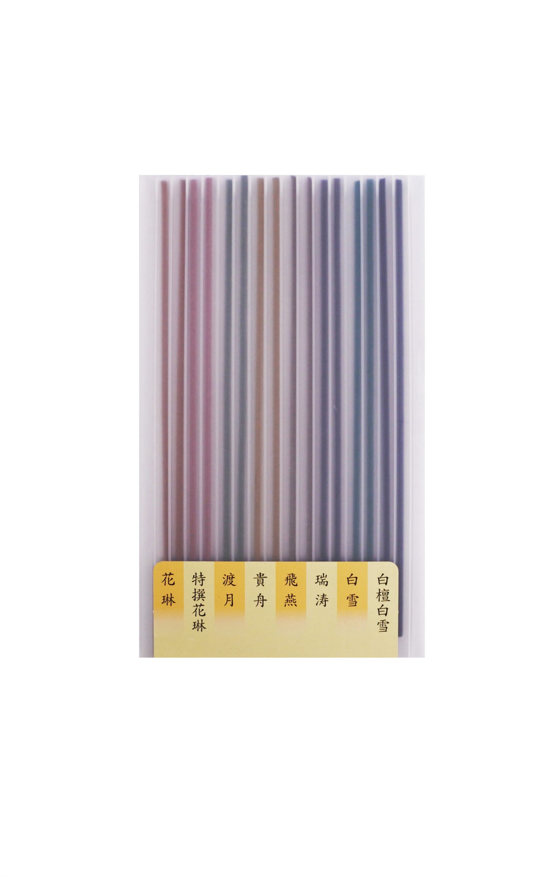 Kunjudo Karin Assortment 8 types 2 sticks each (121)