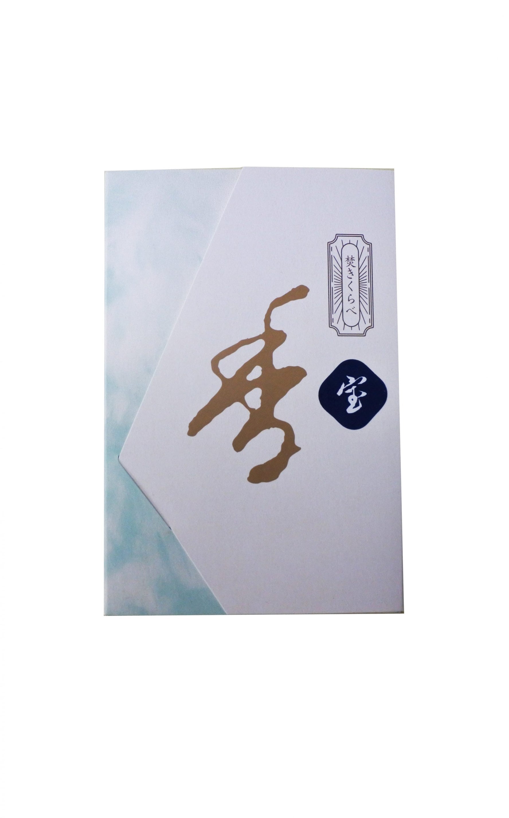 Kunjudo Takara Assortment 8 types 2 sticks each (120)