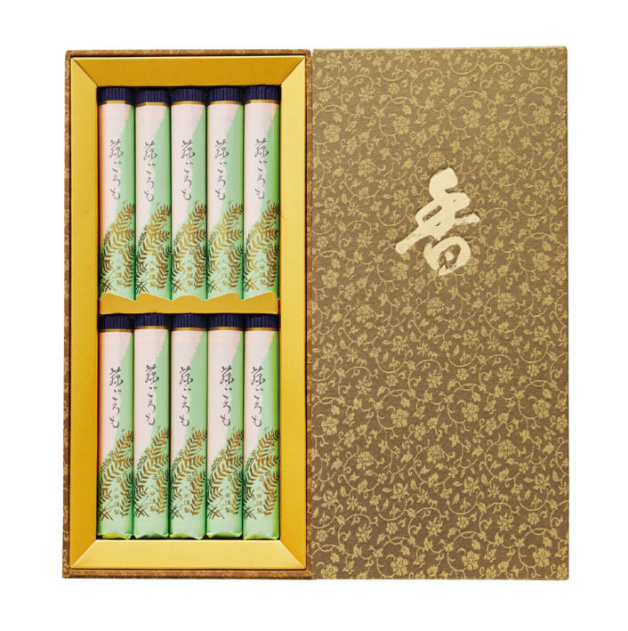 Daihatsu Fuji-goromo 10 bundles (EG-3)