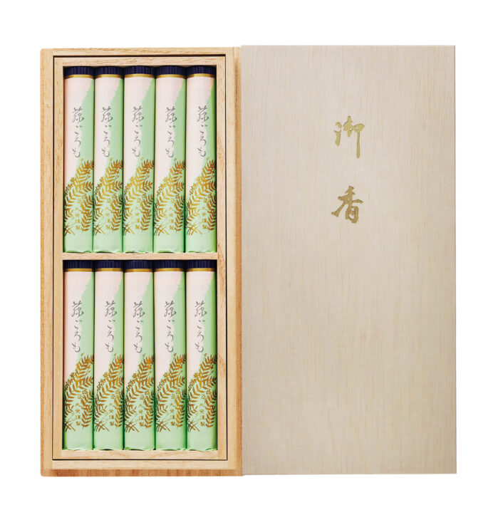 Daihatsu Fuji-goromo 10 bundles (EG-5)