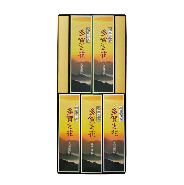 Daihatsu Taganohana 5 boxes (G-12)