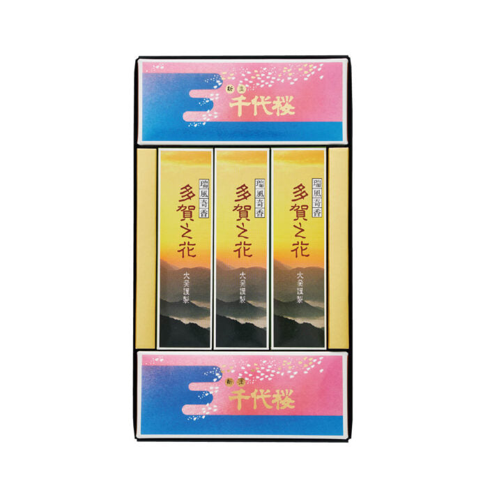 Daihatsu Taganohana & Chiyozakura Assortment (G-24)