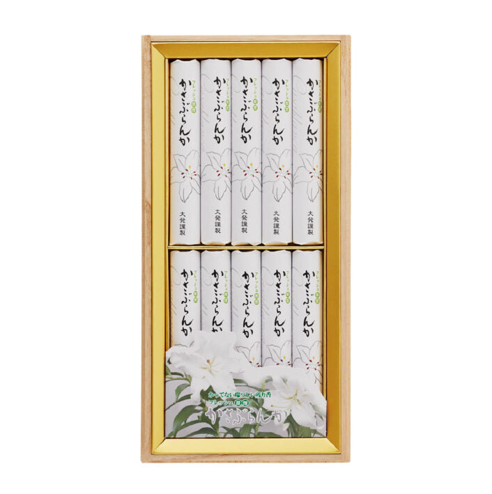 Daihatsu Casablanca 10 boxes (G-75)