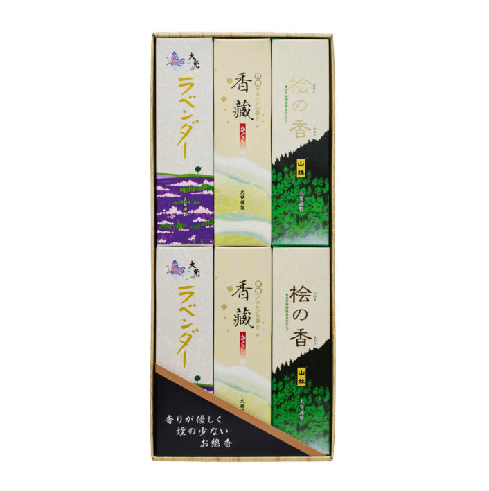 Daihatsu Best Selling Item Assortment Set 3 types 2 boxes each (G-78)