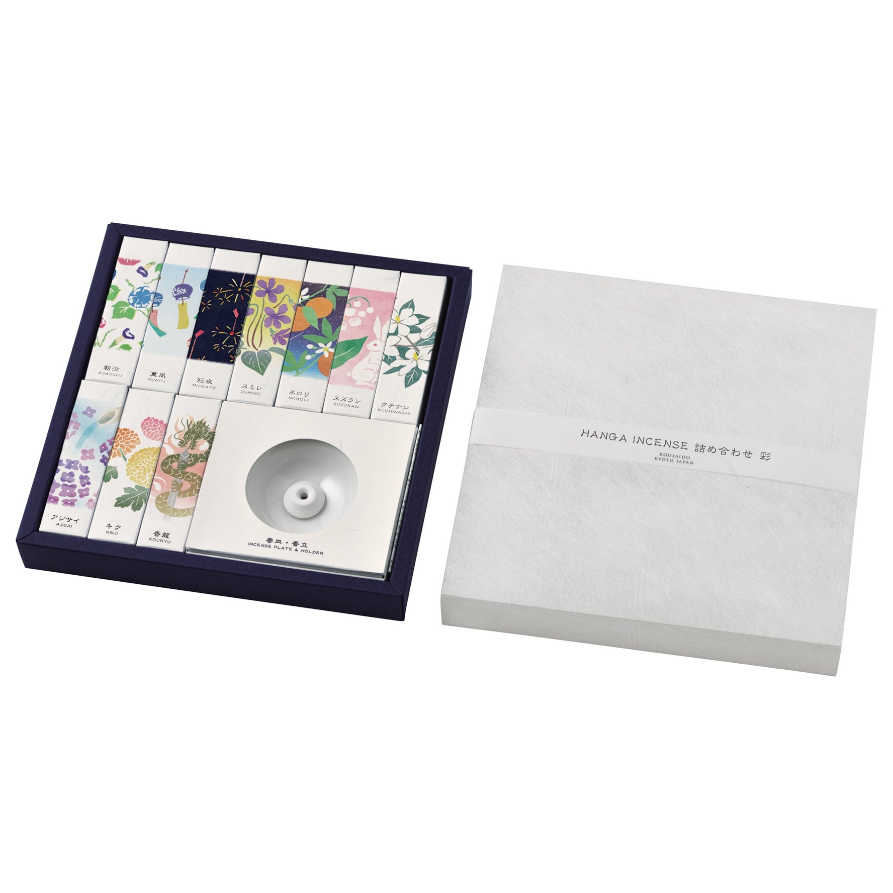 Kousaido Hanga Assortment SAI 10 types 20 sticks each with Incense holder & plate (HGI-12)