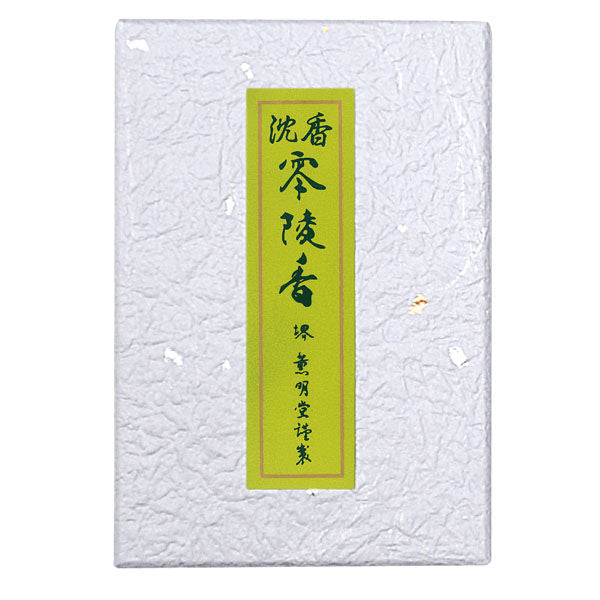 Kunmeido Jinko Reiryoko Mini stick 20g (0402)