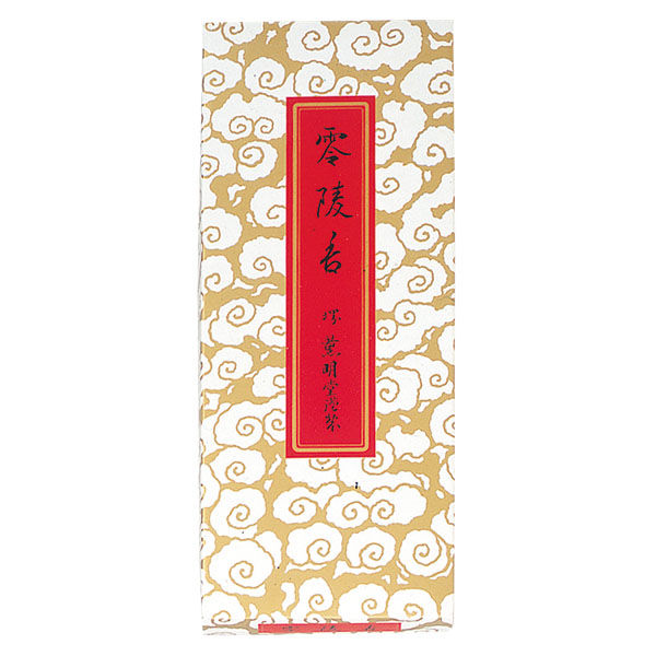 [0054] 零陵香 長寸大束３函入　25cm