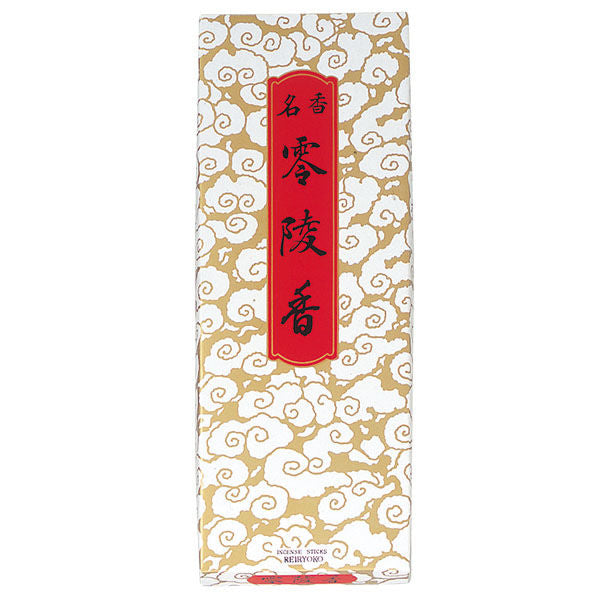 Kunmeido Reiryoko Small bundle 6 boxes (0056)