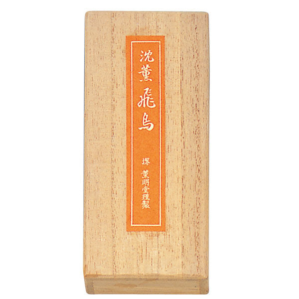 [0017] 飛鳥 桐函バラ入　14cm
