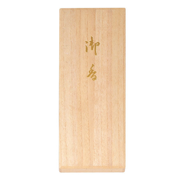 [0043] 久遠 短寸8把入　14cm