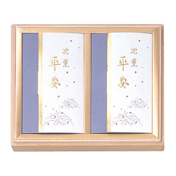 [0799] 沈薫平安 バラ入２函セット　14cm