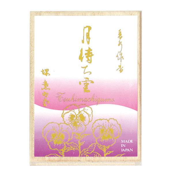 [0060] 月待ち雲 棒形36本桐函入