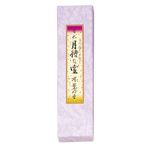 [0829] 月待ち雲（ラベンダー） 短寸バラ紙函入 14cm
