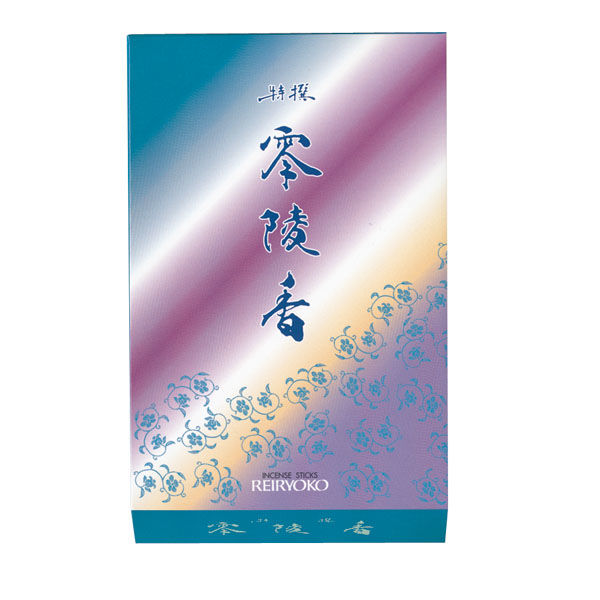 Kunmeido Tokusen Reiryoko (0021)