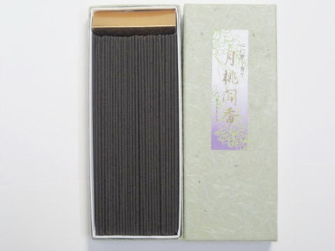 Awaji Baikundo Getto Kikiko 45g (150)