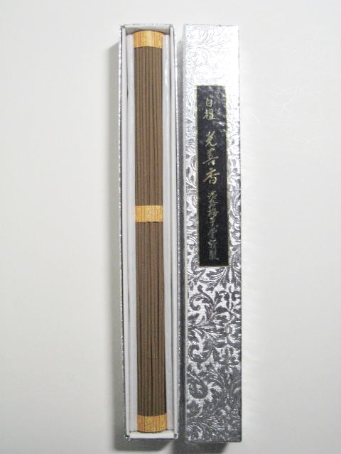 Awaji Baikundo Sandalwood Kozen-koh Long Type 60 g (207)