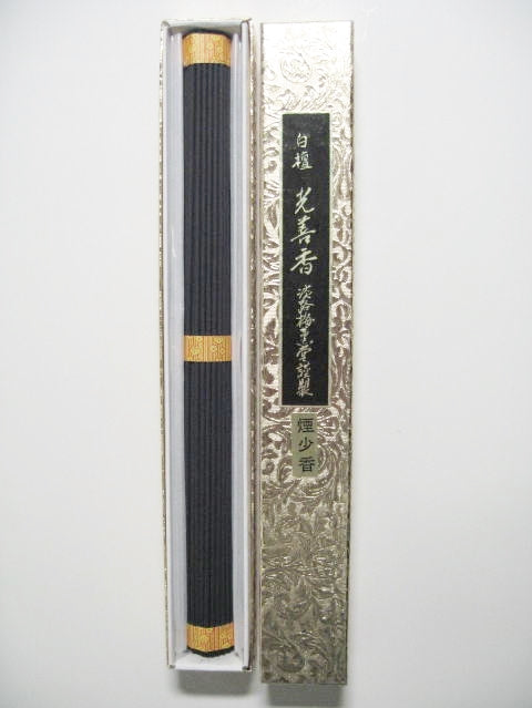 Awaji Baikundo Low-Smoke Sandalwood Kozen-koh Long Type 65g (208)