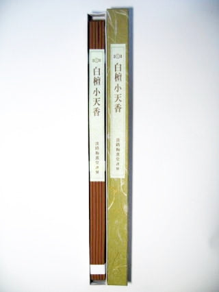 Awaji Baikundo Sandalwood Shotenkoh 20 sticks (724)