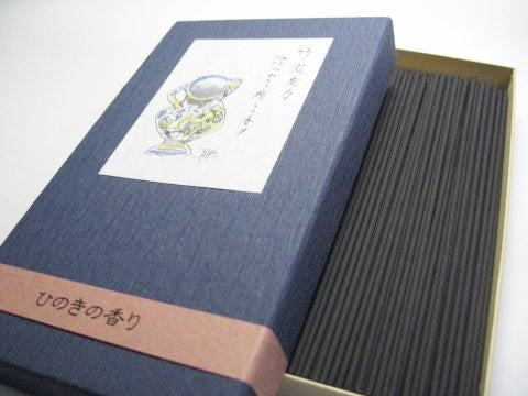 Awaji Baikundo Bamboo Charcoal Refresh Incense Hinoki Cypress (164, 165)