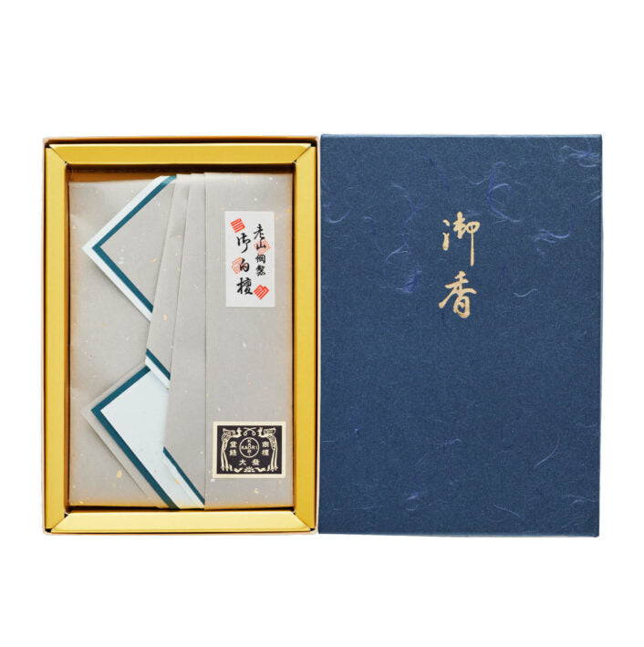 Daihatsu Rozan Sandalwood Gift Set Paper Box (J-20)